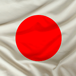 Japonês